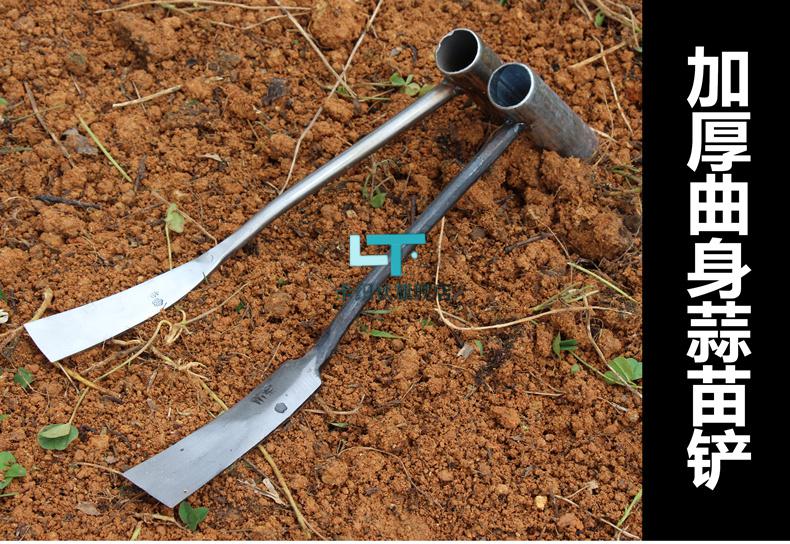 铲子园艺种花小铁铲工具家用多肉种菜除草挖土拔草户外挖野菜神器锰钢