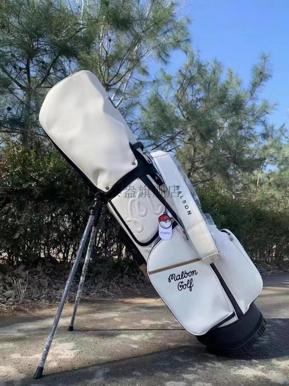 韩国malbon高尔夫球包 单肩支架球包 golf装备包 渔夫帽球包 棕色品牌
