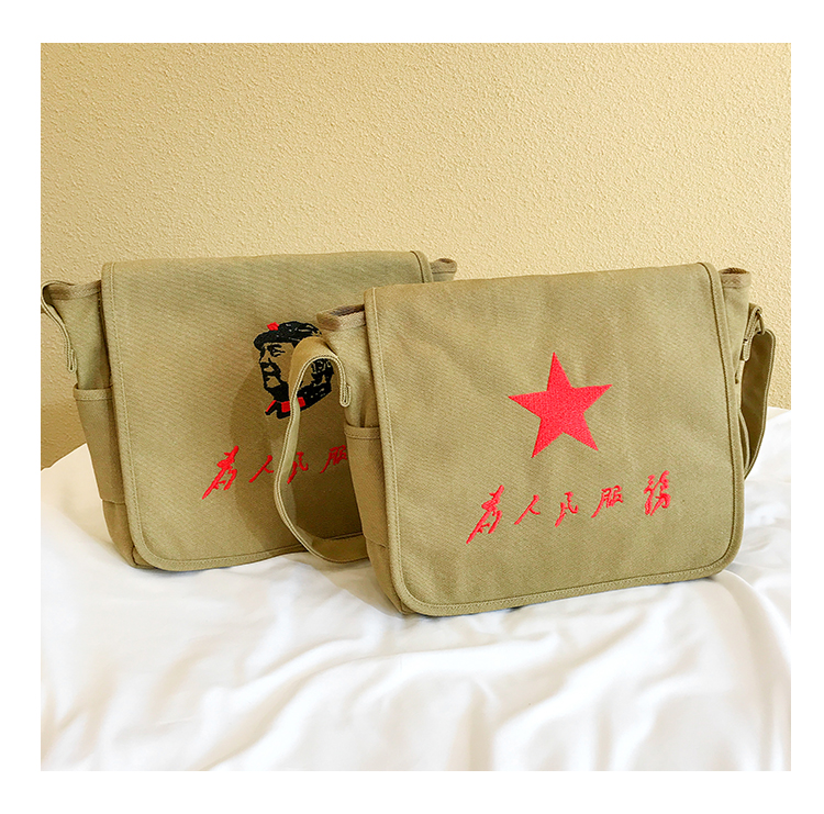 为人民服务帆布包 男女帆布单肩斜跨包为人民服务包刺绣五角星包红军