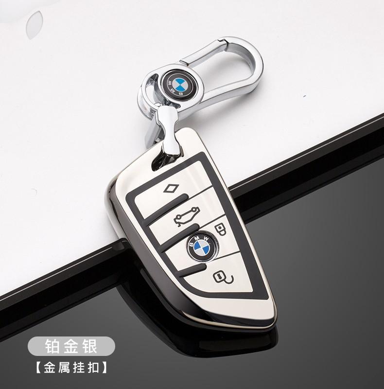 tyui高档软胶宝马5系钥匙套x3汽车钥匙扣3系x1钥匙壳x5刀锋530钥匙包5