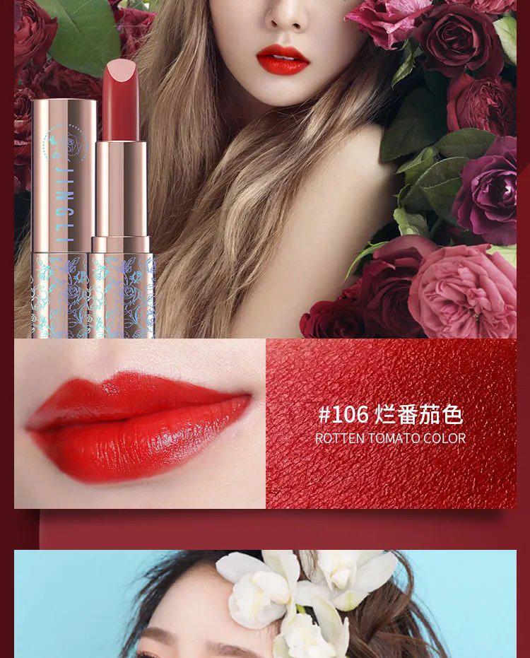 人鱼姬口红不掉色珠光闪粉小金钻持久保湿不沾杯唇膏网红款豆沙色107