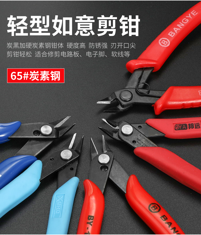 2152c1d269ff93d6.jpg