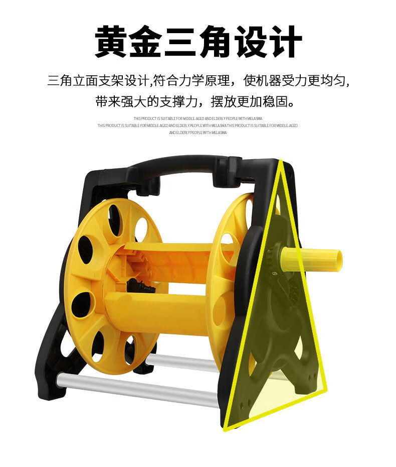 家用手提式简易花园水管车洗车水枪套装水管收纳架水管架 15米水管