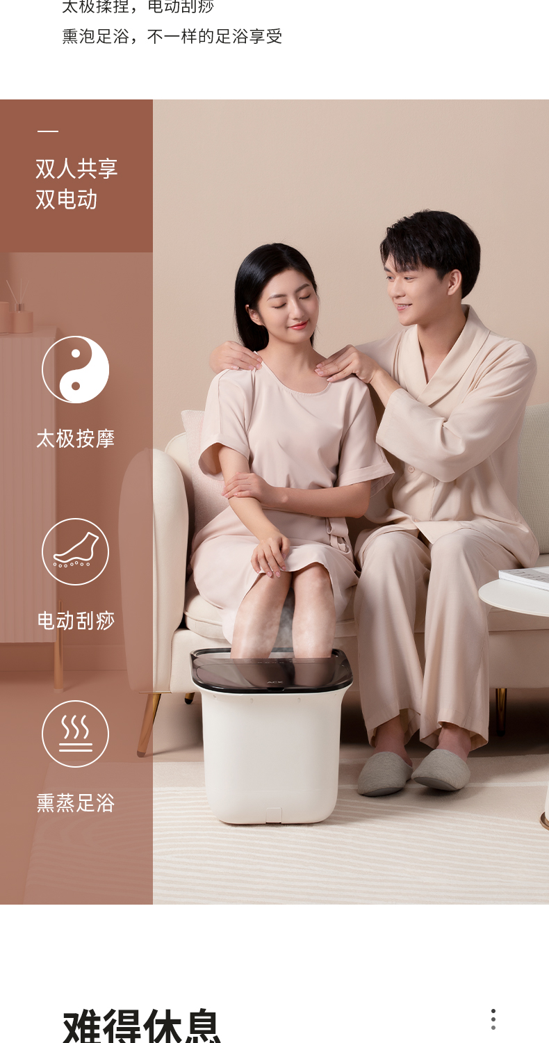 双人泡脚桶深桶双人泡脚桶电动全自动按摩加热恒温家用过小腿足浴盆