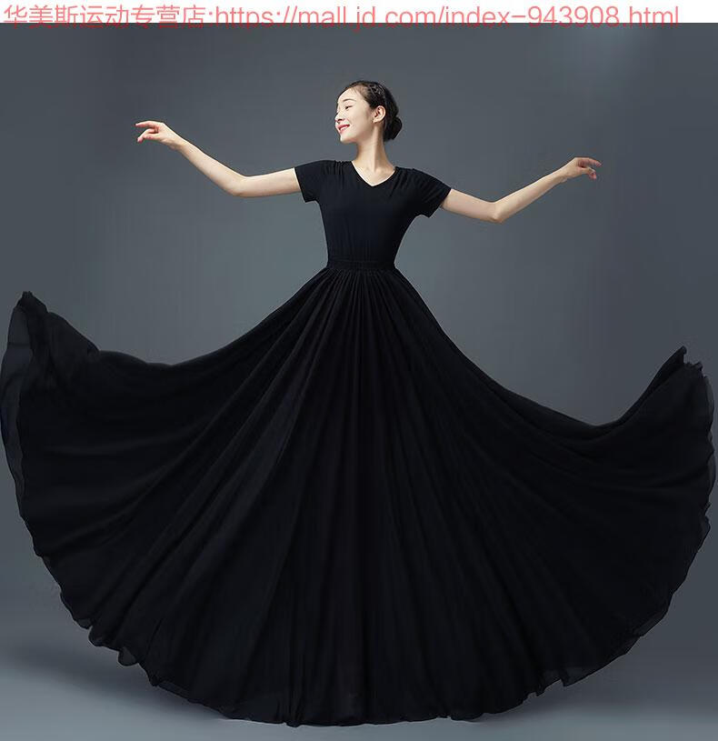 裙子新疆现代舞演出练功纱裙 酒红色 360度裙摆长85cm(身高153-158)
