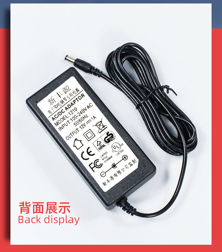 12v雅马哈yamaha电子琴电源适配器kb100kb130kb90e213充电器