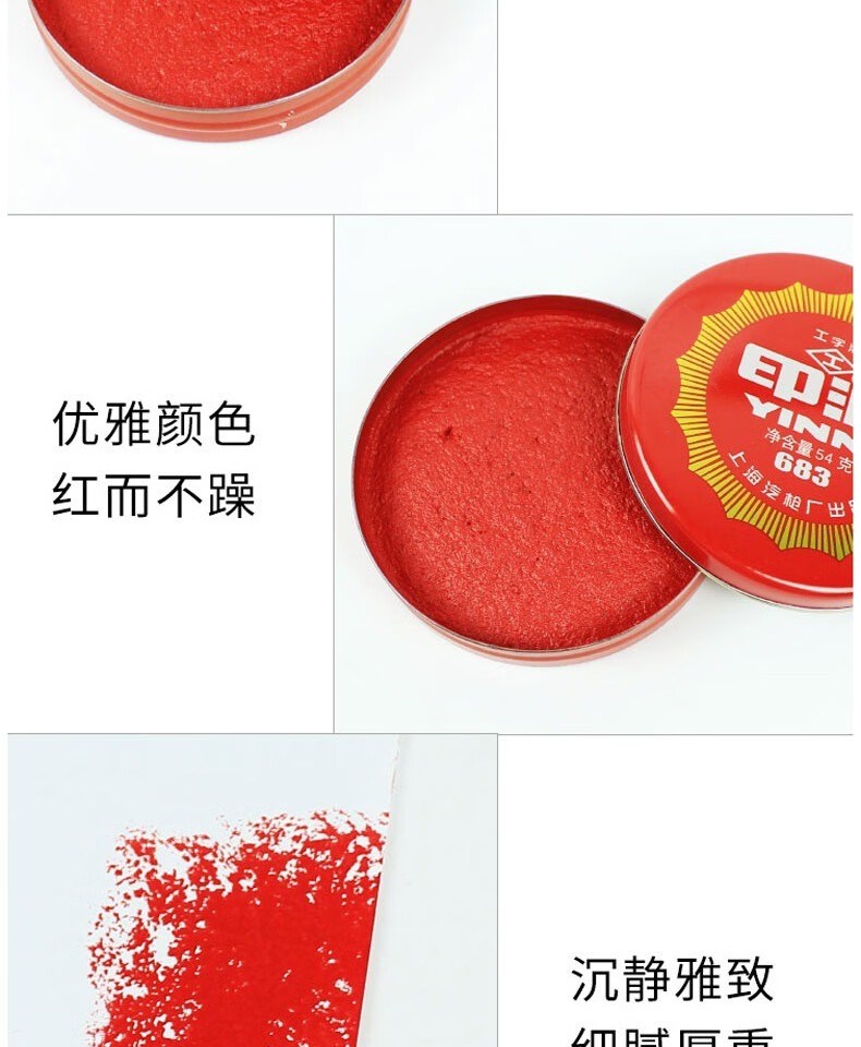 cde64bec7c513f3c.jpg