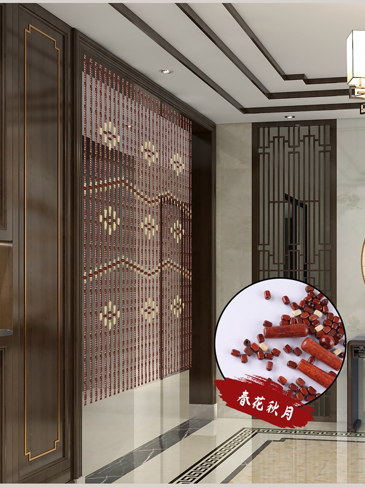 2022全新升级款门帘防蚊串珠门帘新款竹门帘家用餐厅茶室玄关过道卫生