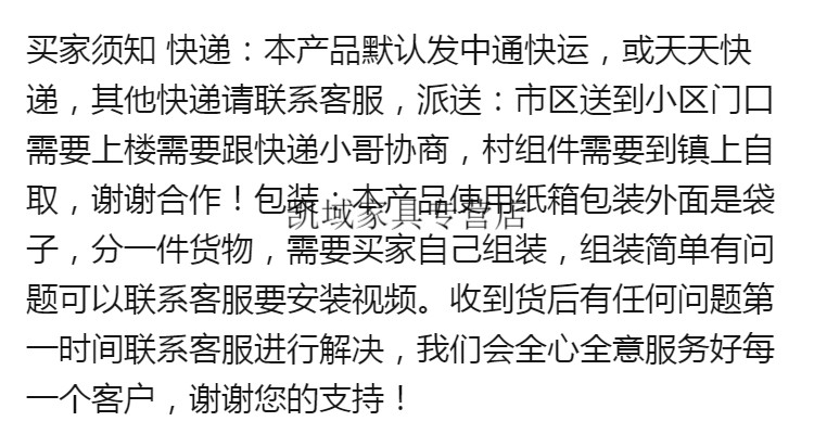 子木雅居 户外铁艺双人秋千庭院摇椅田园风金属成人室内阳台吊椅荡秋千 【四代杯架款】白色秋千+全部