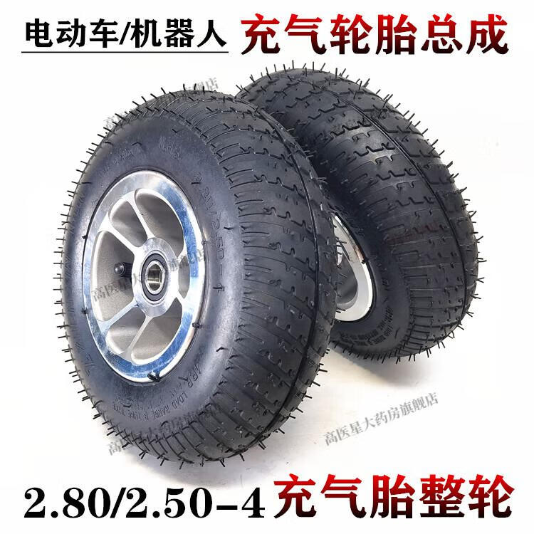f3e730ae1825ea38.jpg