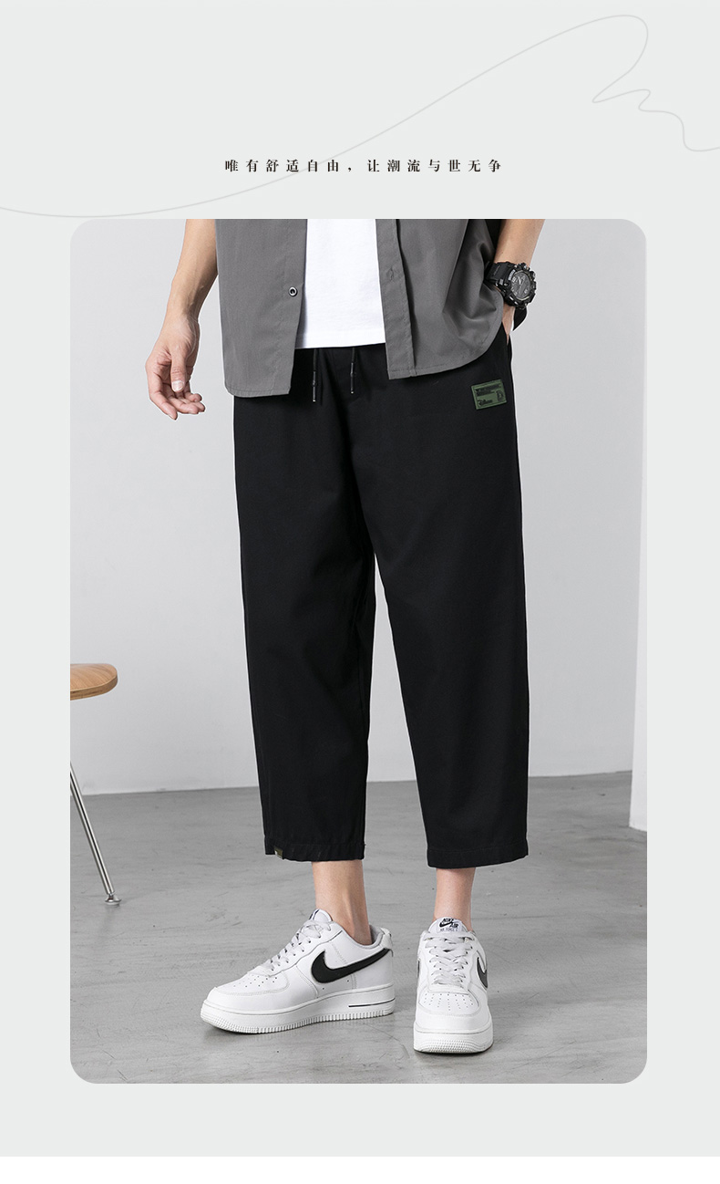 沃客侠八分裤男生矮个子裤子夏天薄款纯棉直筒裤宽松体闲裤子夏季男裤