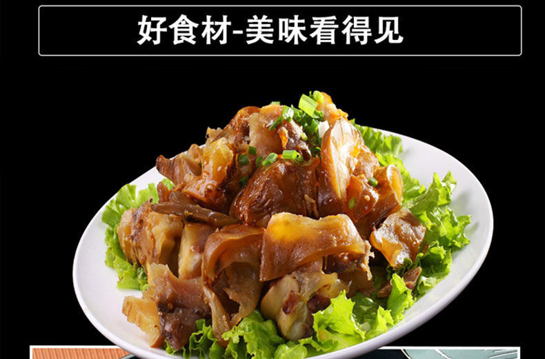 新鲜黄牛蹄生牛蹄子牛脚现切牛腿带筋骨炖汤食材维布拉缇整生牛蹄3斤