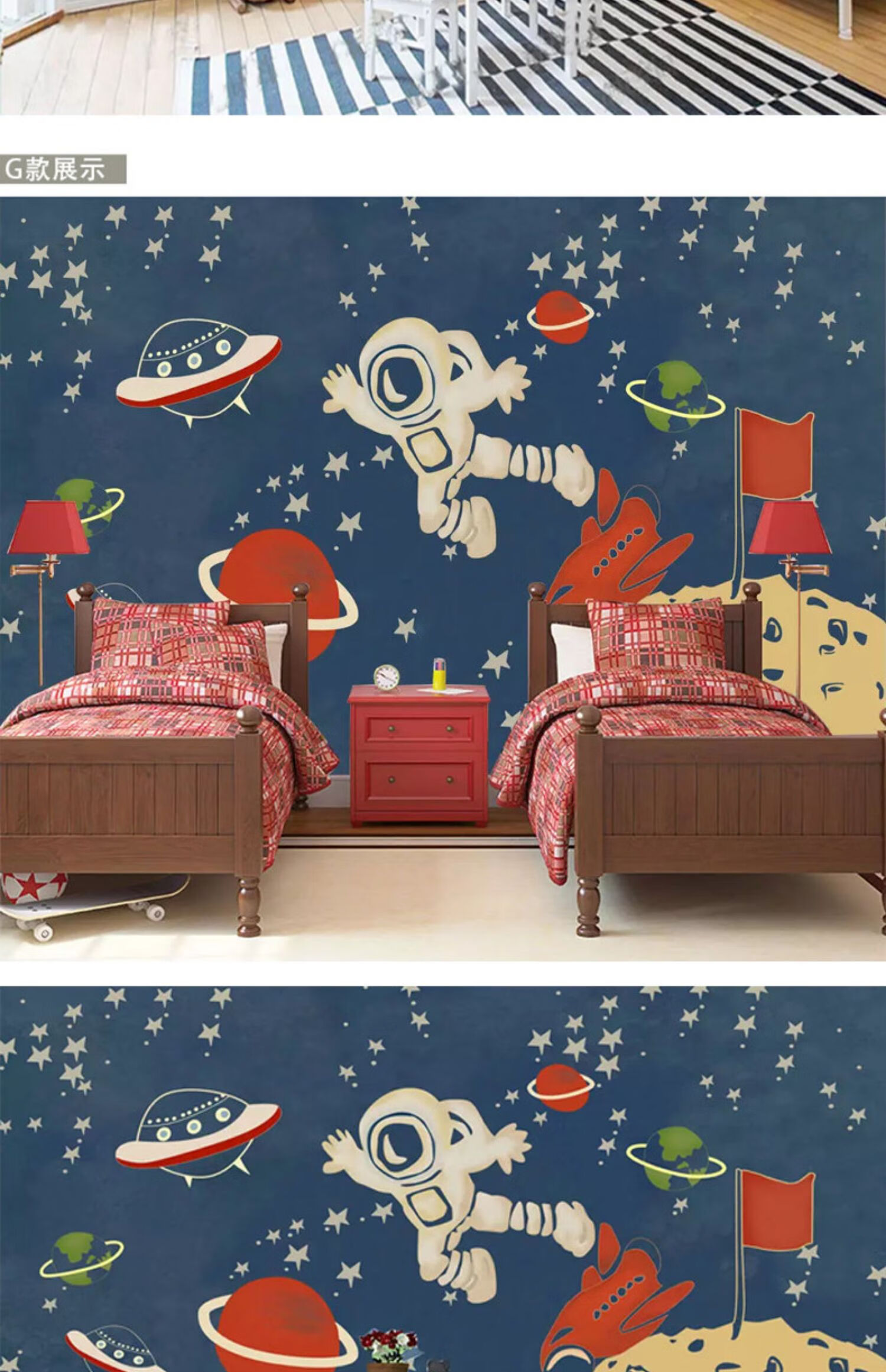 儿童房宇航员墙纸3梦幻星空背景墙布8卡通太空男孩卧室环保壁画 【整