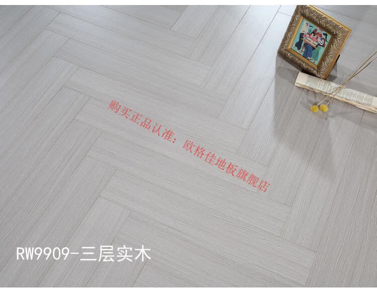 790b6c36704b395f.jpg