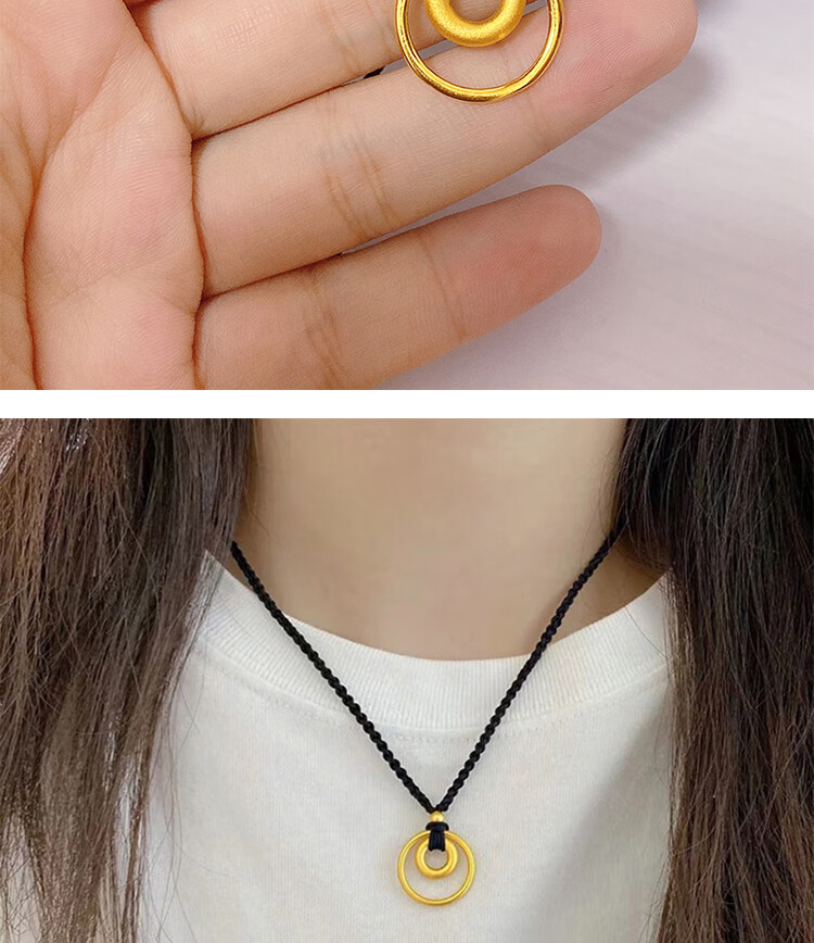 老凤凰黄金圆圈项链999足金双环平安扣吊坠女挂坠编织绳本命年送老婆