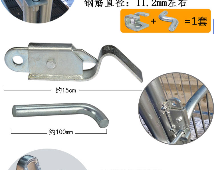 母豬產床門扣豬圈豬欄自動扣鎖配件保育欄碰鎖門扣養豬定位欄鎖釦加厚