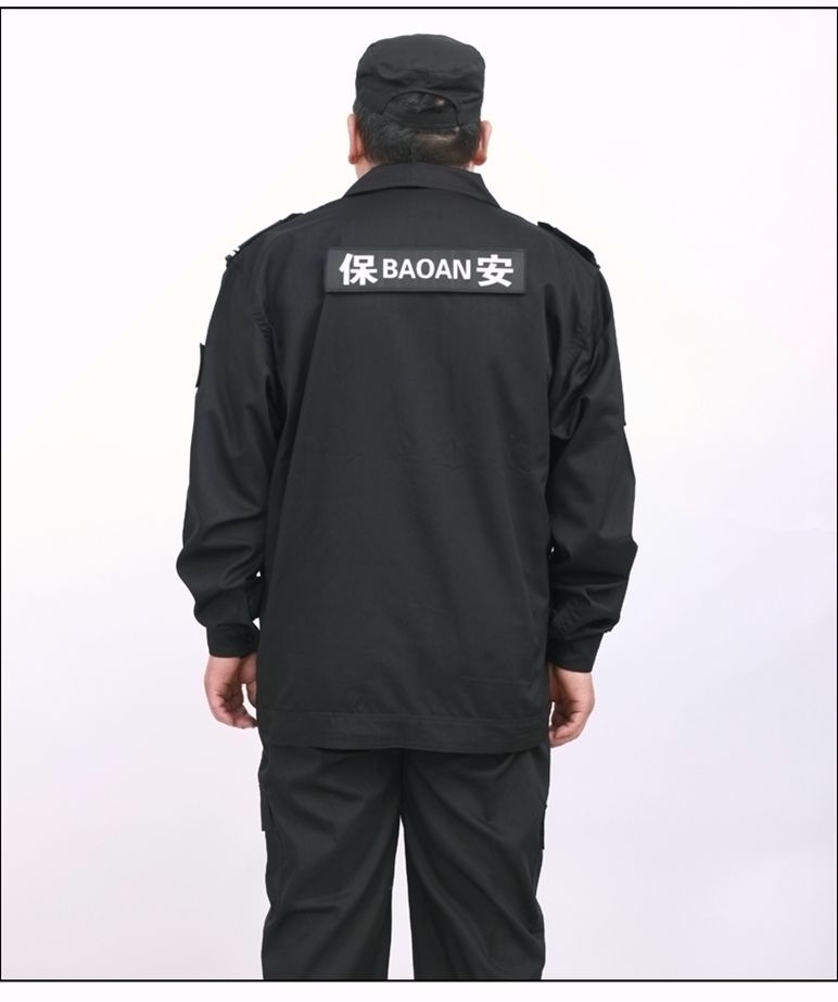保安制服夏加肥加大特大码服套装男号胖子夏季长短袖黑色作训200斤