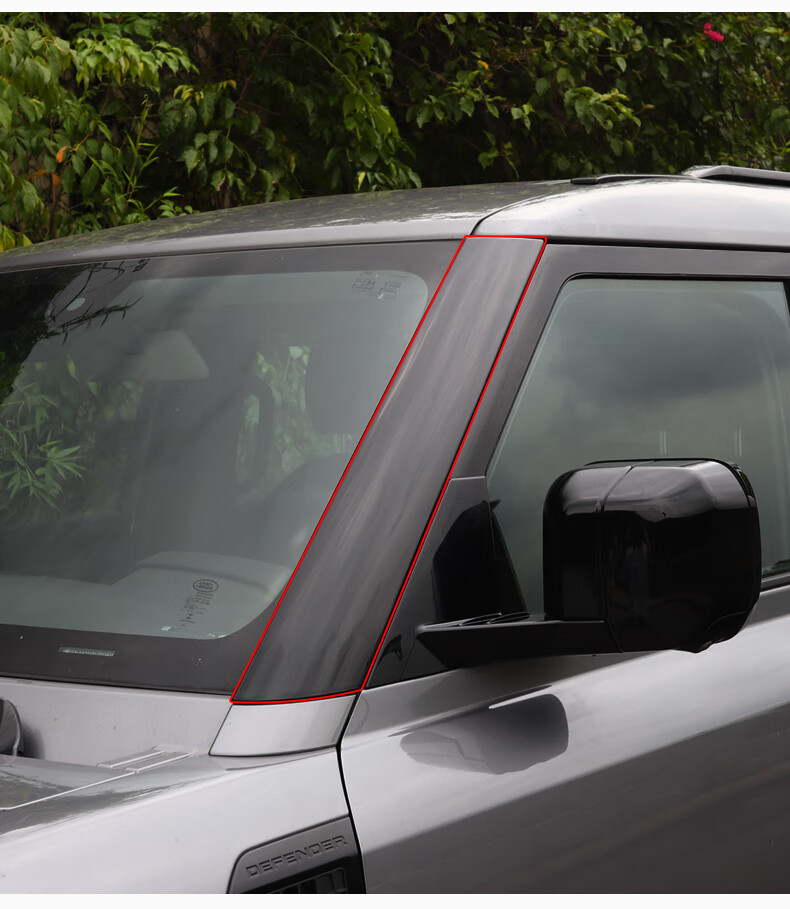 达珀德适用于2022款路虎卫士a柱装饰条悬浮车顶车窗前挡立柱亮条改装