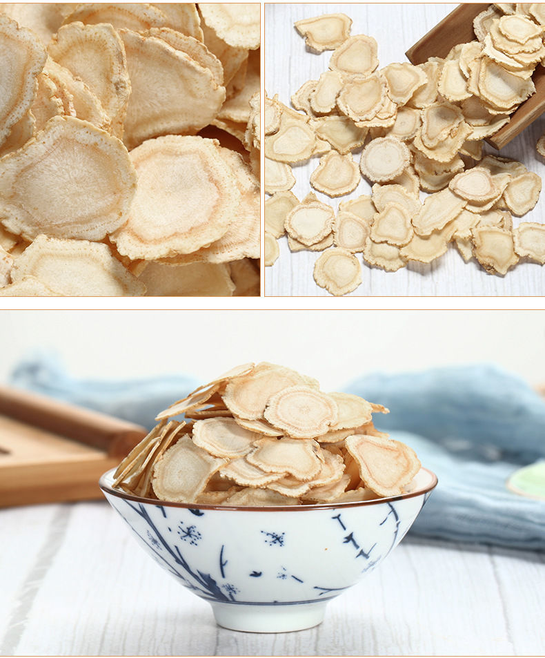 北京同仁堂原料长白山野生海淬萃人参中药饽侼脖悖灵参枸杞茶官方防伪