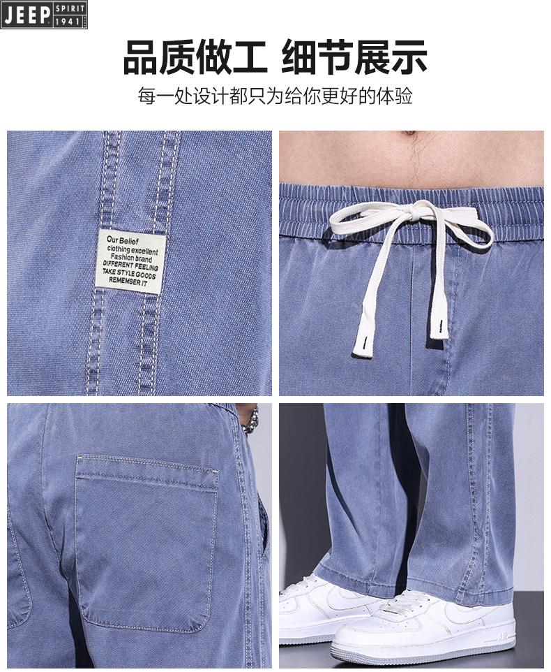 6839a860b137db68.jpg
