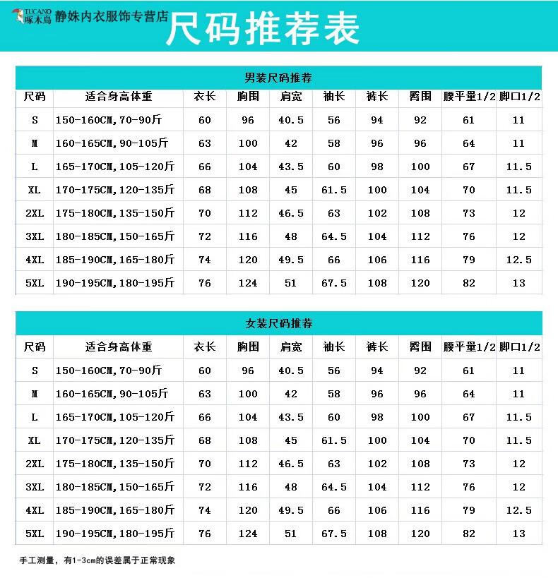54ff6ca555f199cc.jpg