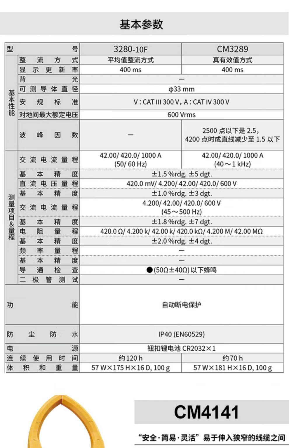f488efad95afc42d.jpg