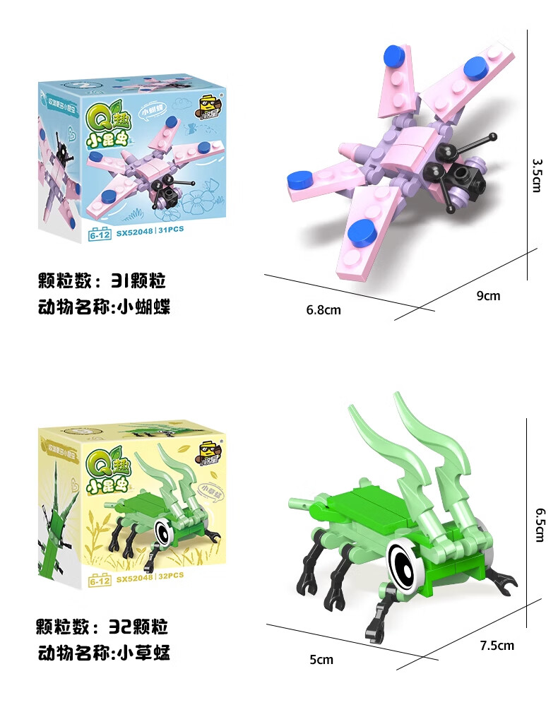 f488efad95afc42d.jpg