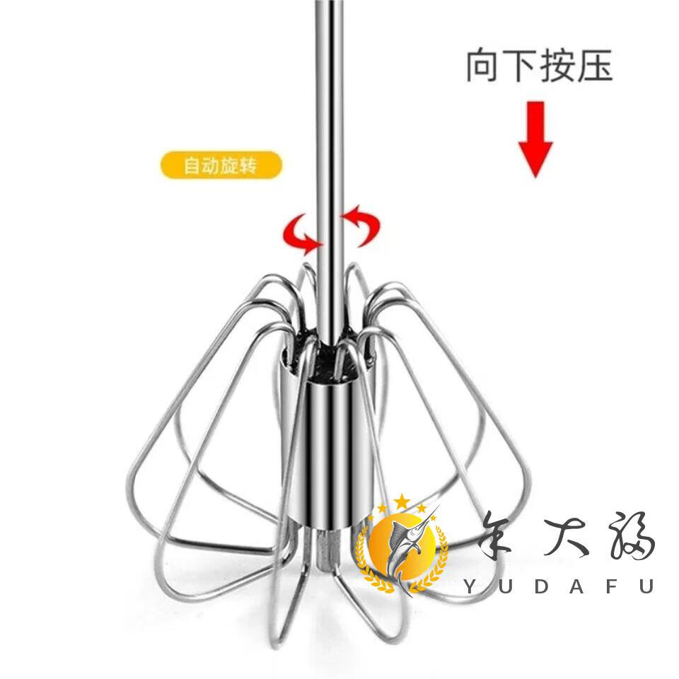 3074a3f4ec29f636.jpg