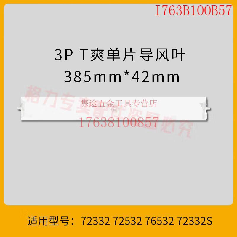 64333acdd360200d.jpg