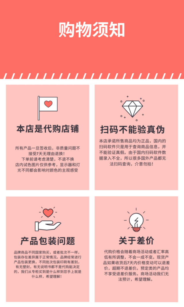 香奈儿（Chanel）精致呵护组合 滋润护手霜鹅蛋润唇膏补水保湿礼盒装 节日礼物 护手霜(滋润)50ml+可可柔润唇膏