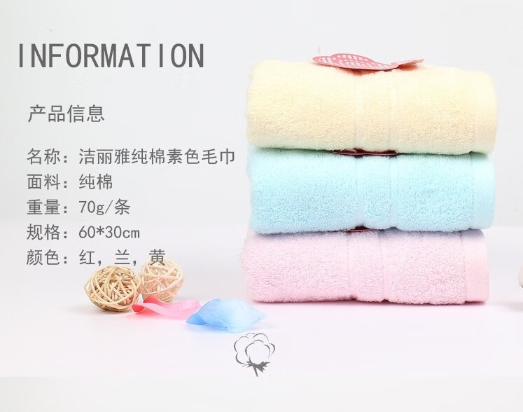 73a2093799f48aaf.jpg