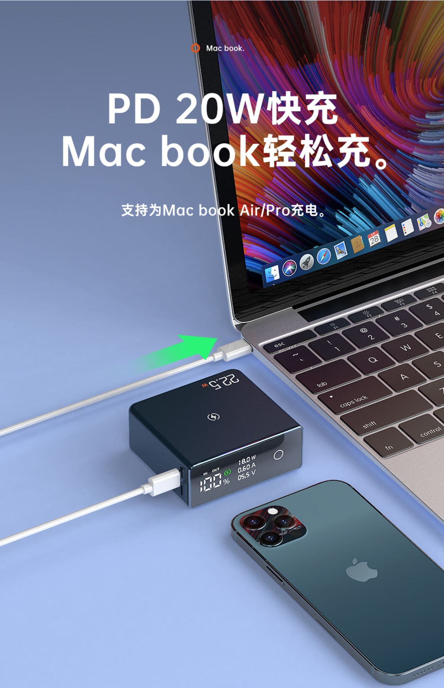 樱途樱途华为(huawei)magsafe磁吸无线充电宝20000毫安超大容量超薄