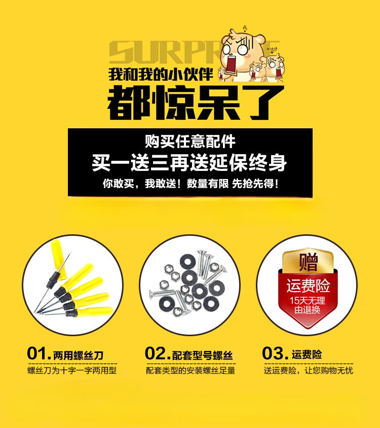 3db35aa3a3508d6e.jpg