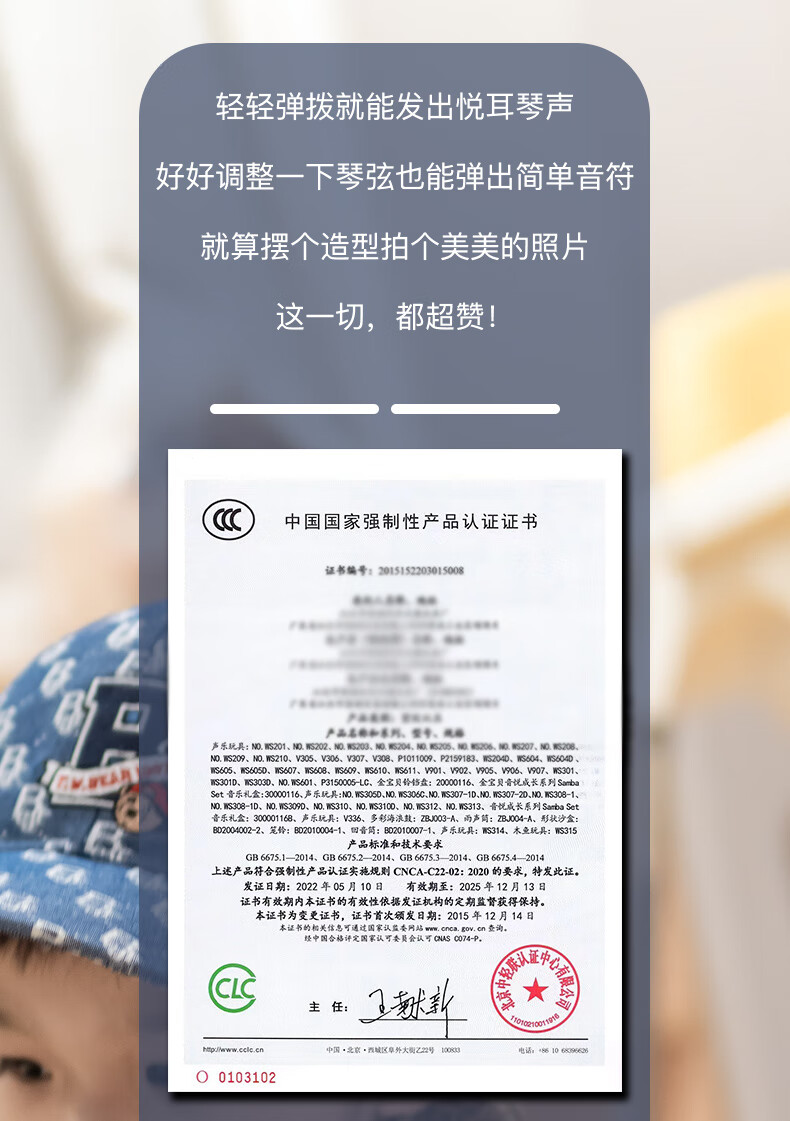 dc2885998f8305ce.jpg