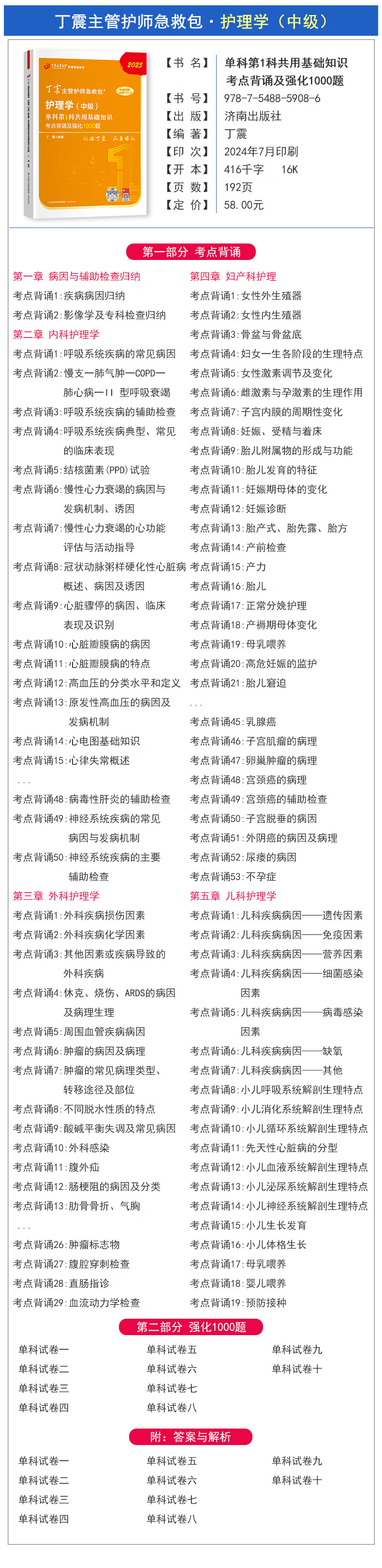 e1221cf32469b0c9.jpg