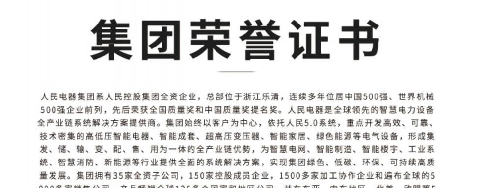 ce93a609b4f09658.jpg