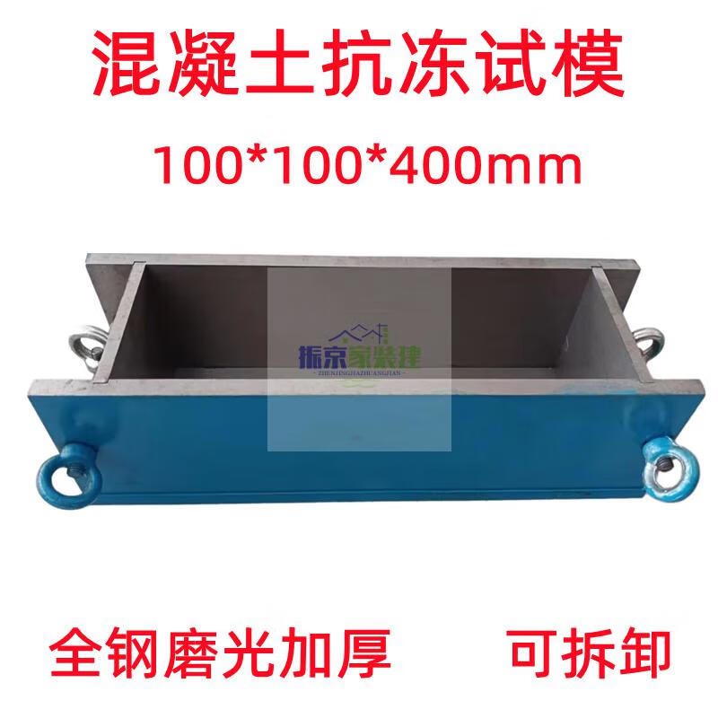 691cdf4f3cc23aa7.png