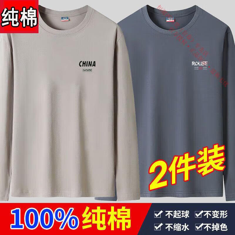 9435c15f8b84a037.jpg
