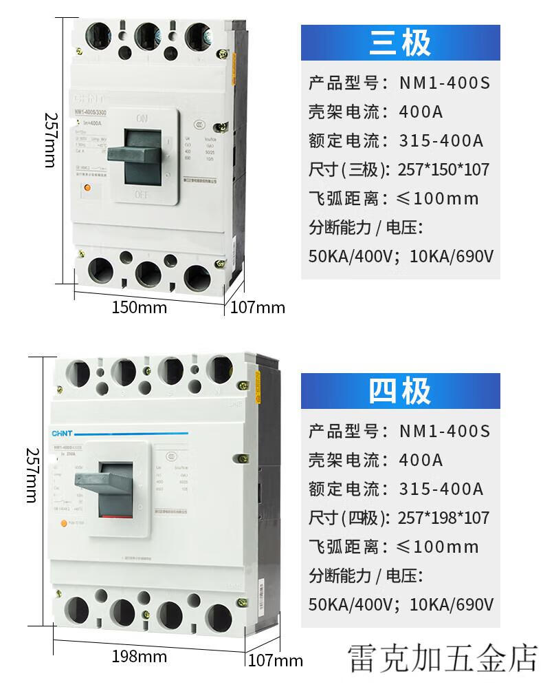 f59520163669e3e4.jpg