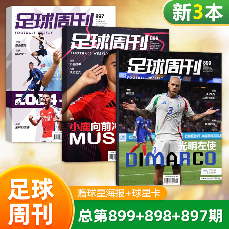 adf383a65a247db5.jpg