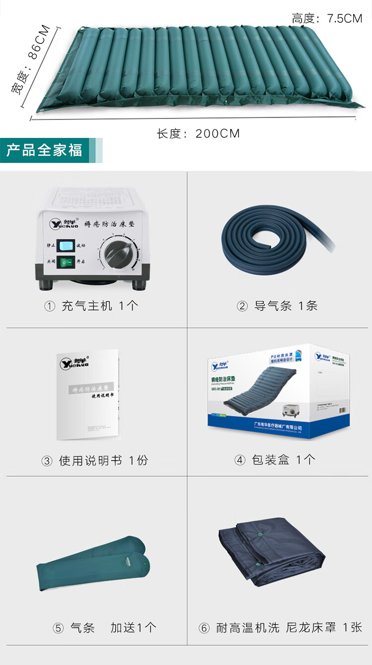 cd2c9574570c5880.jpg