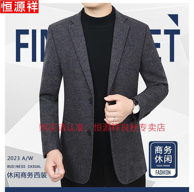 b03bed337ca8aba5.jpg