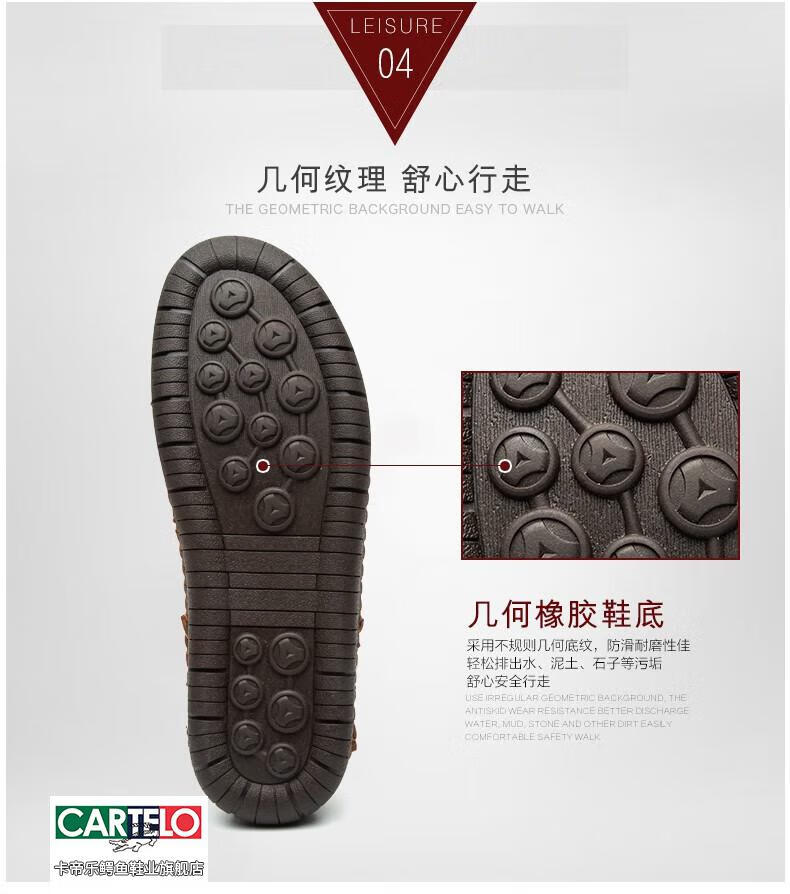 3c8a83704fd607c0.jpg