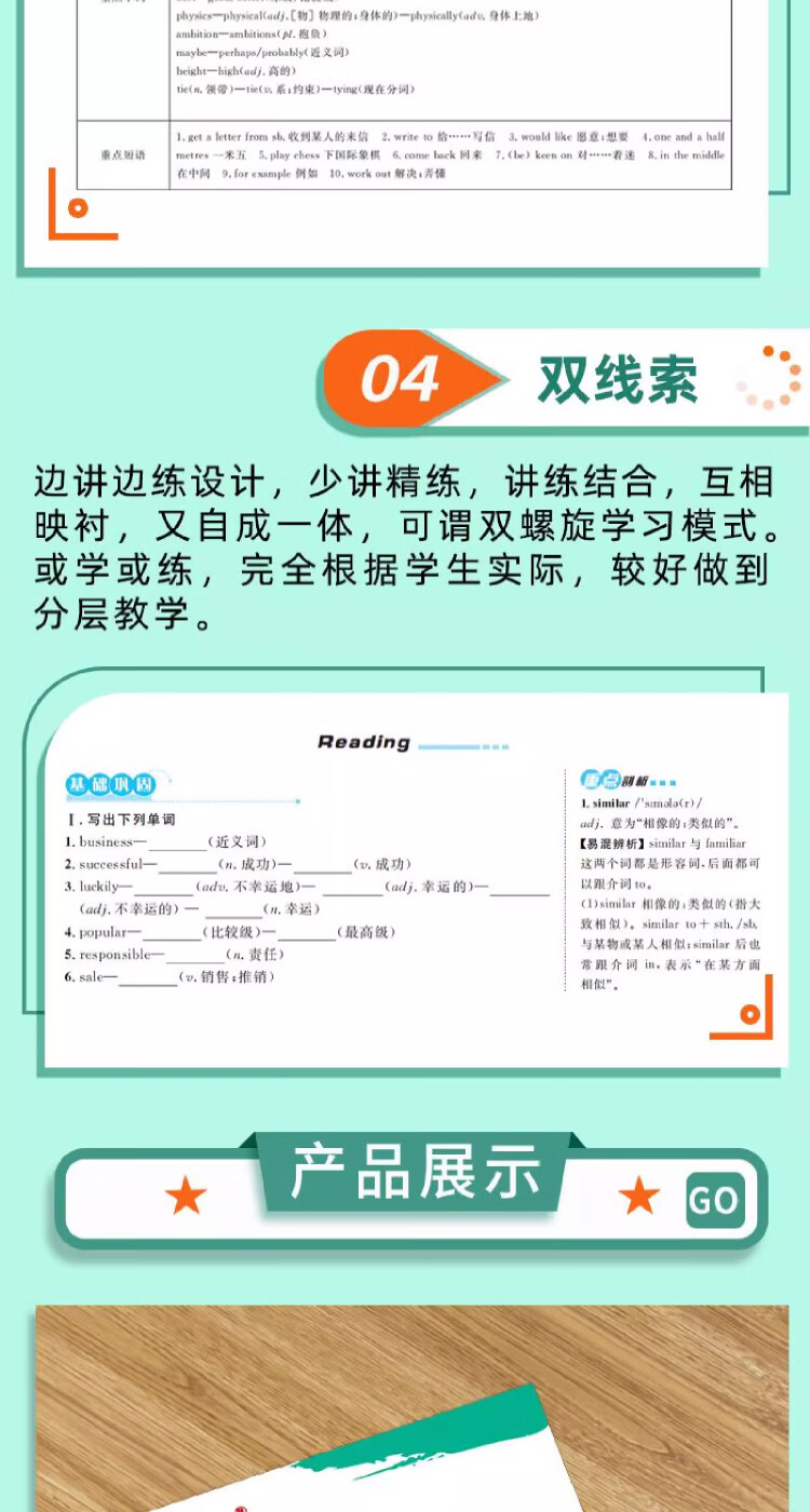 8b31968d2e7d8580.jpg