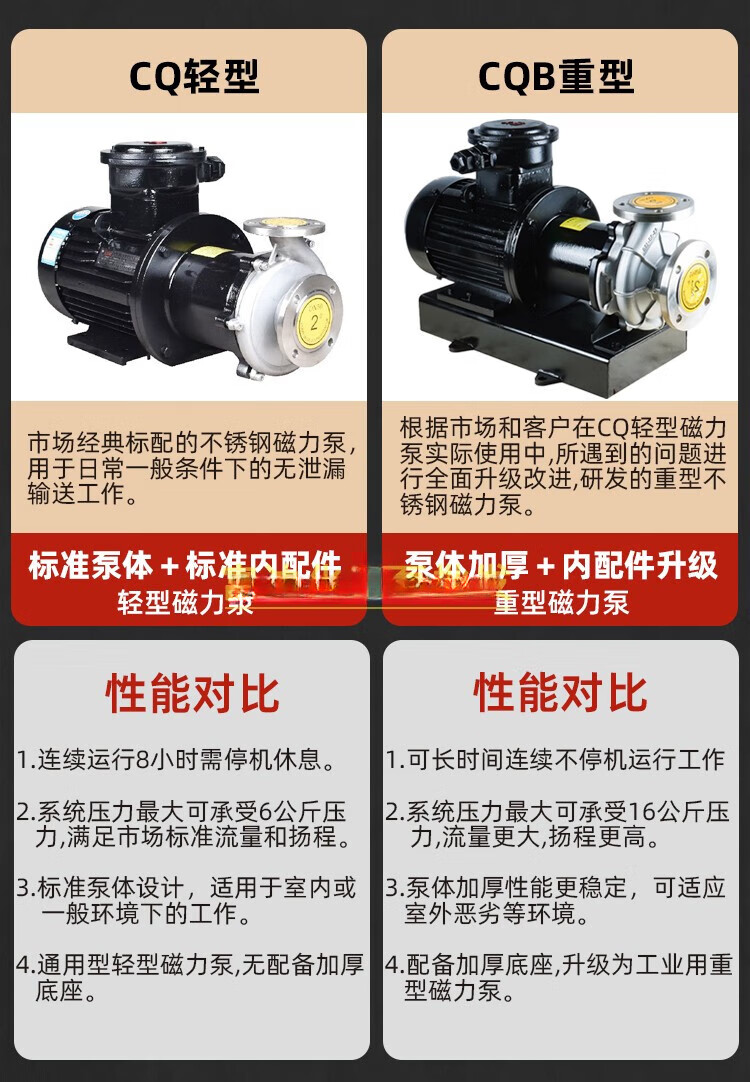 42028dc2f42fca92.jpg