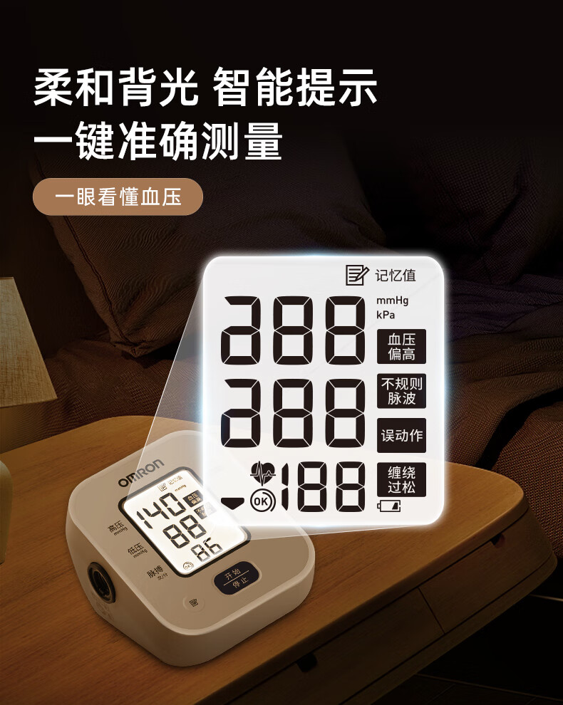 ef379eac6b77b6d9.jpg