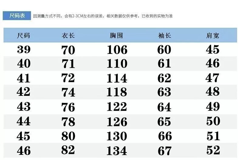 【直发】棉麻长袖衬衫男中老年短袖上衣长袖加大加肥老人灰色爸爸宽松褂子老人加肥加大 浅灰色/长袖 39/建议90-110斤详情图片4