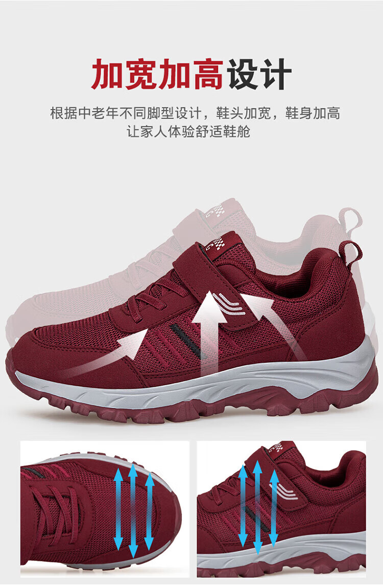 bd1f82392420b7d4.jpg