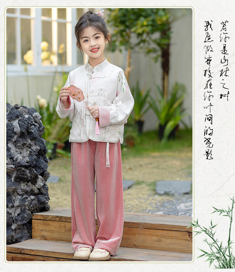 3aaa8594dc2498d3.jpg