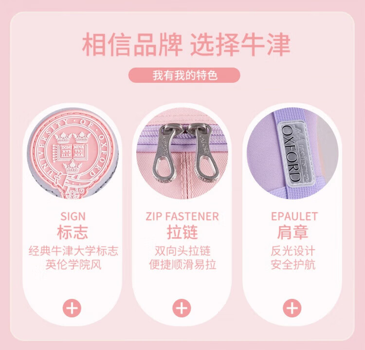 O1CN01J7ckdb22puoHtZquT_!!1859057170.jpg